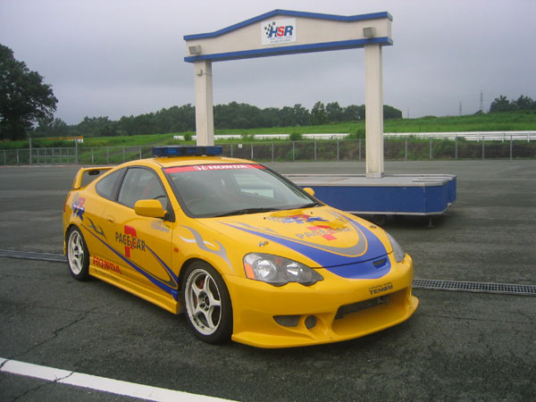 HSR 05CeO